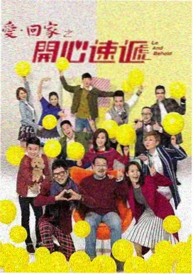 幻想影院活页编号 006 剧集中央厨房档案封面