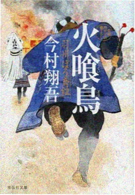 幻想影院复核现场记录的动画条目配图